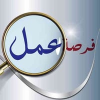 موظفة • استنساخ وصور • حي فلسطين