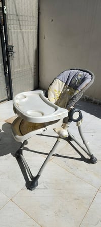 بلاش • فلکة اخوان • اطفال