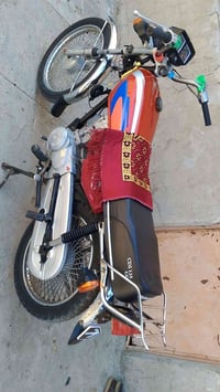 سكنر • اربعه كير • اصولي