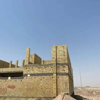 07735648897 سيد علي