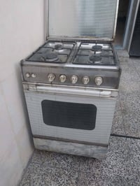 طباخ كريازي • الغزاليه • عين مكسورة