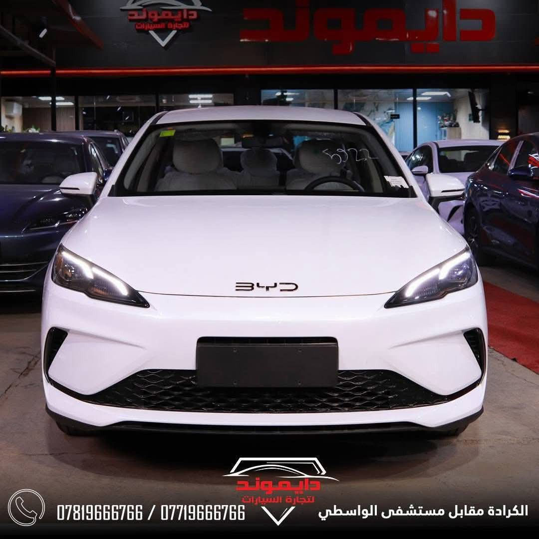 🚗 SEAL 05 موديل 2025
الأناقة + الاقتصاد بسعر مناسب 🔥

💰 17.850.000 دينار عراقي فقط

✨ سيارة تخدمك بكل تفاصيل يومك:
🔹 محرك 1.5 اقتصادي جداً
🔹 ناقل حركة أوتوماتيك مريح
🔹 شاشة حديثة داخلية
🔹 كاميرا خلفية
🔹 تحكم ستيرن
🔹 تبريد + تدفئة 

👍 إذا تريد سيارة:
✔️ عائلية
✔️ اقتصادية
✔️ شكلها عصري

فهذا هو الخيار المناسب إلك

---

📍 بغداد – مقابل مستشفى الواسطي

📞 اتصل واحجز الآن:
***********
***********

⚡ عرض محدود لفترة قصيرة!
