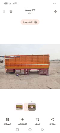 ابوردين • نجف • ٥م