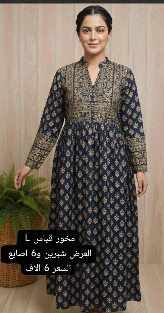 اسعار تنافسيه و جوده مضمونه
📩 للطلب والاستفسار خاص ***********
