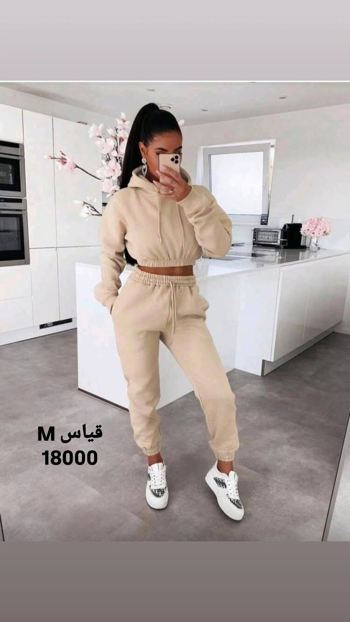 تشكيله جديدة للموسم الحالي.. أناقة تواكب كل يومك 🍂👗

تتوفر خدمة توصيل الجميع المحافظات 
للحجز والاستفسار خاص او واتساب ***********
