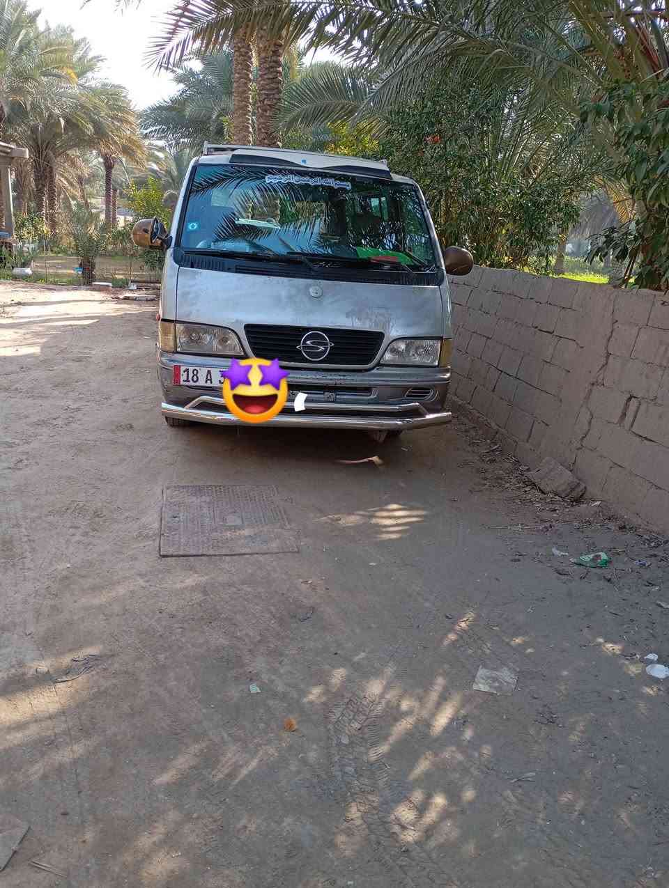 السلام عليكم سياره استانه للبيع موديل 96جير مكينه خير من الله مصفره هيئه وغراماته وقم انكليزي  بابل  مداور.ثاني يوم سياره بلاديه السعر 68وهذا رقمي ***********
