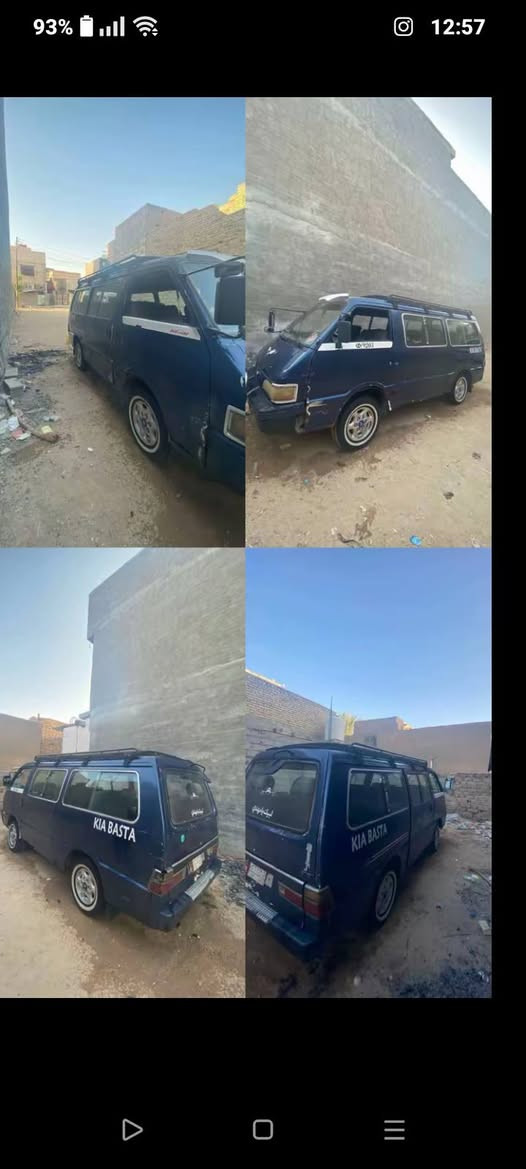 السلام عليكم
كيا بستا للبيع موديل 1995 رقم نكليزي باقي عل ستلام سنويه لل 30 تريد وكاله تريد مداور بخدمتك  مكينه كير اكسن حلوات مصفره هيئه ومرور خط وبحث وباج حي العامل

مكاني كربلاء حي العامل. السعر 38 وبيها مجال 

***********
