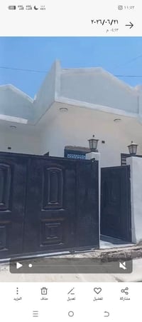 بيت • ١٤٤م • عمر سنتين