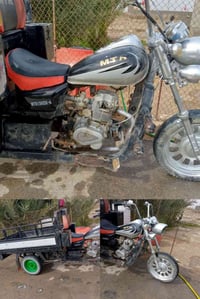 ستوته • سماوه الوركار