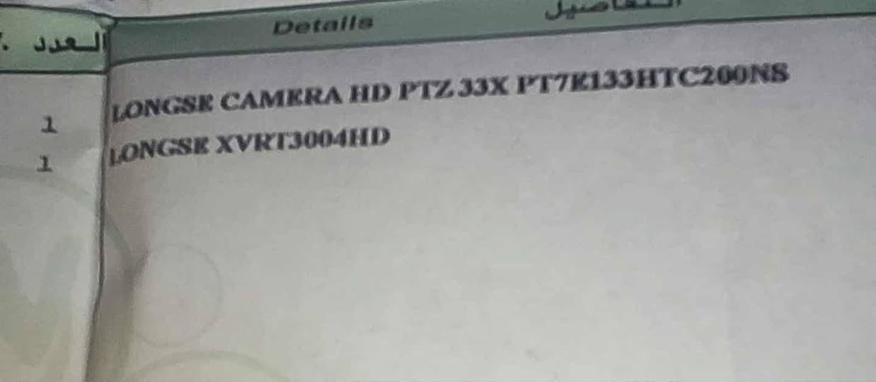 كامره للبيع 
للاتصال والاستفسار *********** بي واتساب
