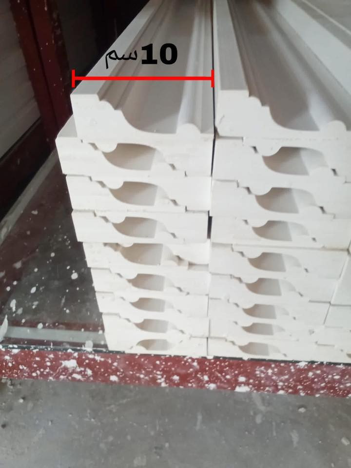 نعرض لكم بعض انواع السحب بمختلف الانواع و الأشكال وبمختلف القياسات
للتواصل والاستفسار تواصل معنا عبر فيس بوك واتساب  
او اتصل على الارقام التالية
حيدر / *********** 
كرار / ***********
العنوان : بغداد / الشعلة الشارع العام  قرب جسر الحمزة مقابل محلات ابو حبيب 
نفتح من الساعة( 7 صباح _ 10 مساءً)
