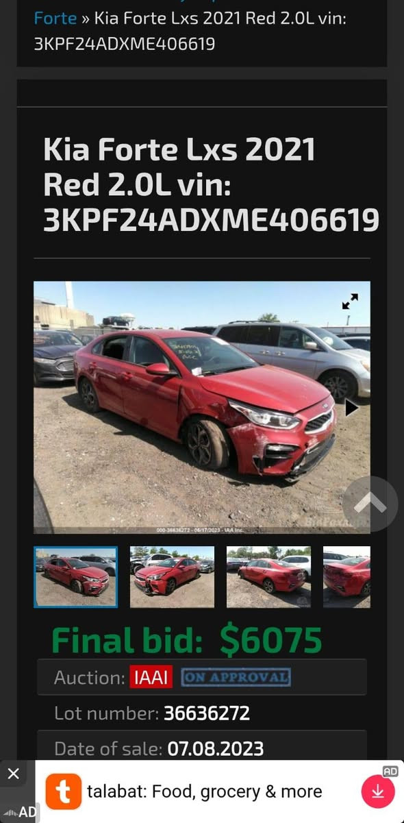 كيا فورتي 2021 أمريكي - محرك 2000 (دوش) مرغوب بالسوق 🚗
✅ عداد 99 ألف ميل
✅ محرك 2000cc دوش (المطلوب بالسوق)
✅ أوتوماتيك
✅ لون أحمر مميز
✅ مكينة وجير وشاصي بحالة ممتازة
✅ خدمات كاملة وجاهزة للاستخدام
✅ لا تحتاج أي مصروف
🔧 السيارة وارد أمريكا حادثه بسيط جدًا موضح بالصور.
📍 بغداد
💰 السعر: 13,300 دولار قابل للتفاوض بالمعقول بعد المعاينة
للاستفسار والمشاهدة يرجى التواصل على الخاص أو الاتصال.
***********
سيارة نظيفة، اقتصادية، وعملية للاستخدام اليومي. 👍
السياره بسمي حصرا سنويا هزه جديده.
