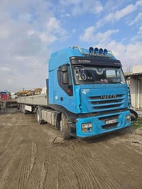 اڤیکو ستار لیس • ٢٠٠٨ • فول مواصفات