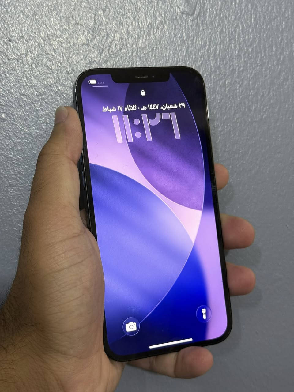 ايفون ١٢ برو ماكس ذ٢٥٦ بطاريه ٧٧ ميصرف شحن ابد جهاز نضافه ١٠٠٪؜ مكفول جهاز مداخل اي صيانه وتر بروف شرق اوسط ماستر ونضافه كدامك بل صور سعره٤٧٥ وبي مجال بسيط جدا للشراي مكاني بغداد 
***********
