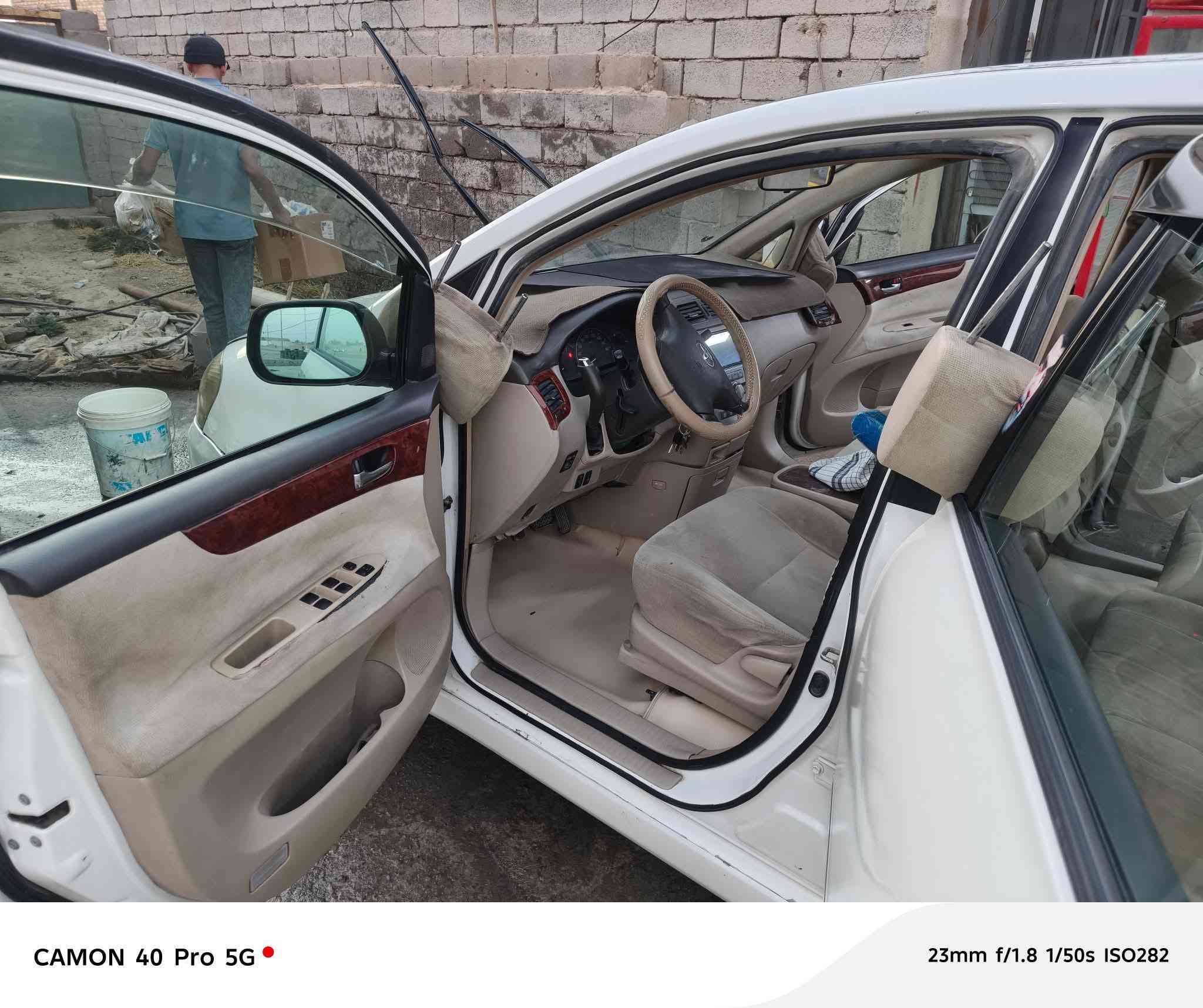 نجف الاشرف 
ابصم معلايه موديل 2014 مكفوله كص وضربه القويه بيه صبغات وعندي وكالة عامه مطلقه بيه تبريد منضومته كامله بس ميشتغل كهربائيات كله شغاله كير ومحرك حلوات وعندي معامله بيه مال تنزيل موديله موجوده لبيع اومراوس سعر 85مكاني نجف ***********
