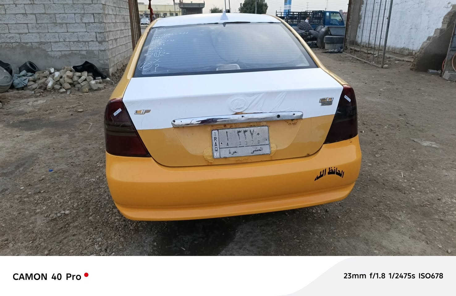 ليفان اوتماتيك مكفوله سعر ٣٦ بيع مستعجل مكانه ديوانيه ***********
