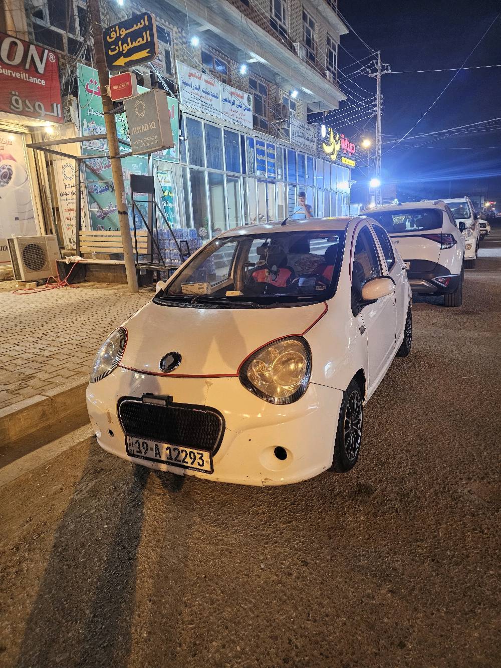 جيلي باندا Lc 
مابيها اي ضربه 
بيها خياسات بالصفاح مصلحات
تاخير بالنمره تصليحها ينزل من سعرها 
حدايده ومكينه كهربائيات جدد مكفولات 
رقم كربلاء انكليزي مشروع وطني باسمي 
تحويل شوكت متريد 
سنويه ٢٠٣١ هزه جديده قبل شهر 
السعر ٥٥ وبيها مجال للشراي 
العنوان النجف الاشرف حي الزهراء 
***********