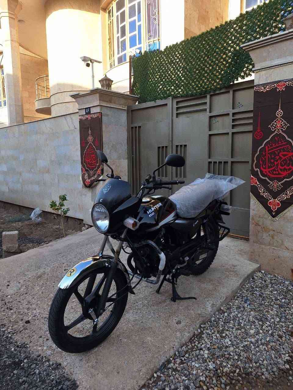 هيرو 23 رقم وسنويه كفاله 
***********
