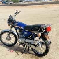 لبيع السعر 450 بيه مجال حك الجيه 5أوراق  07809484702