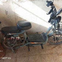 ماطور شحن • ٥ بطاريات • ويل ورا مفطور