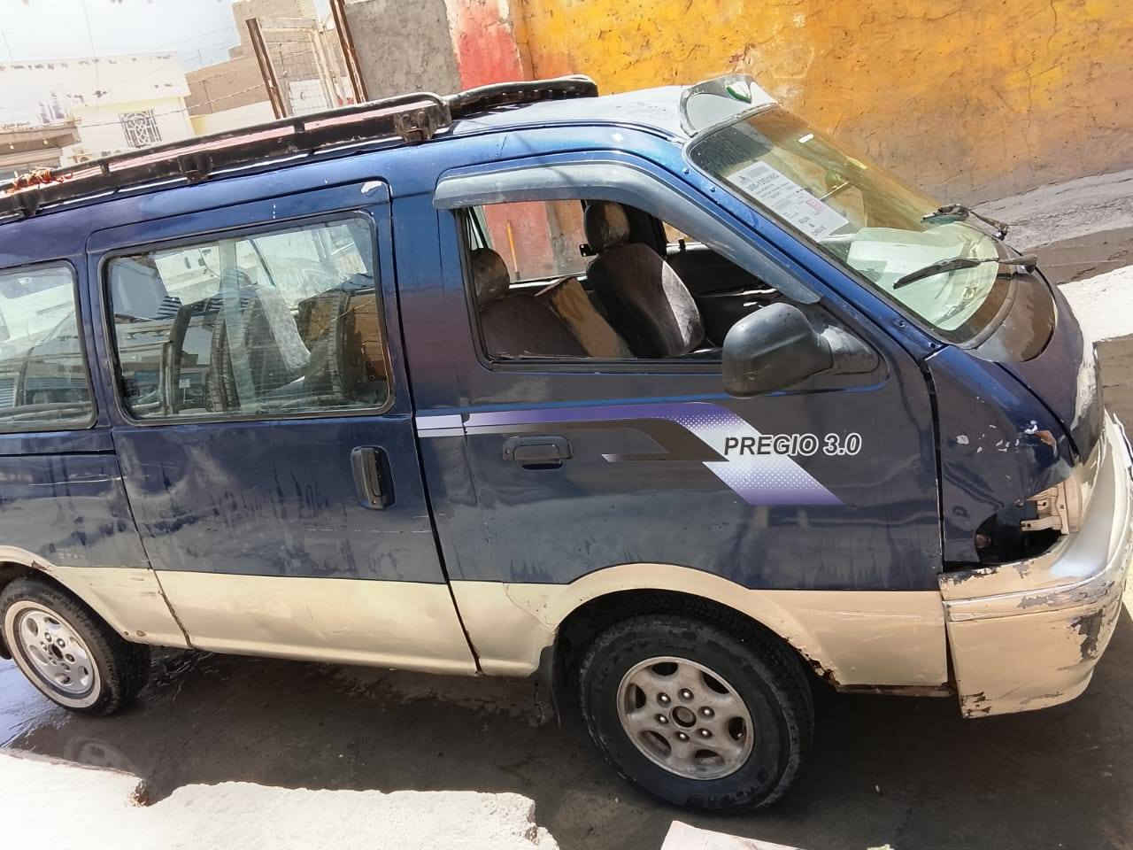 ابريجومديل ٢٠٠٠ بسمي ***********
