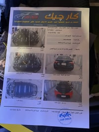 كورلا موديل 2019 معروفة موصفات LE   سيارة بدون قطعة صبغ بيهة ملاحضات ب...