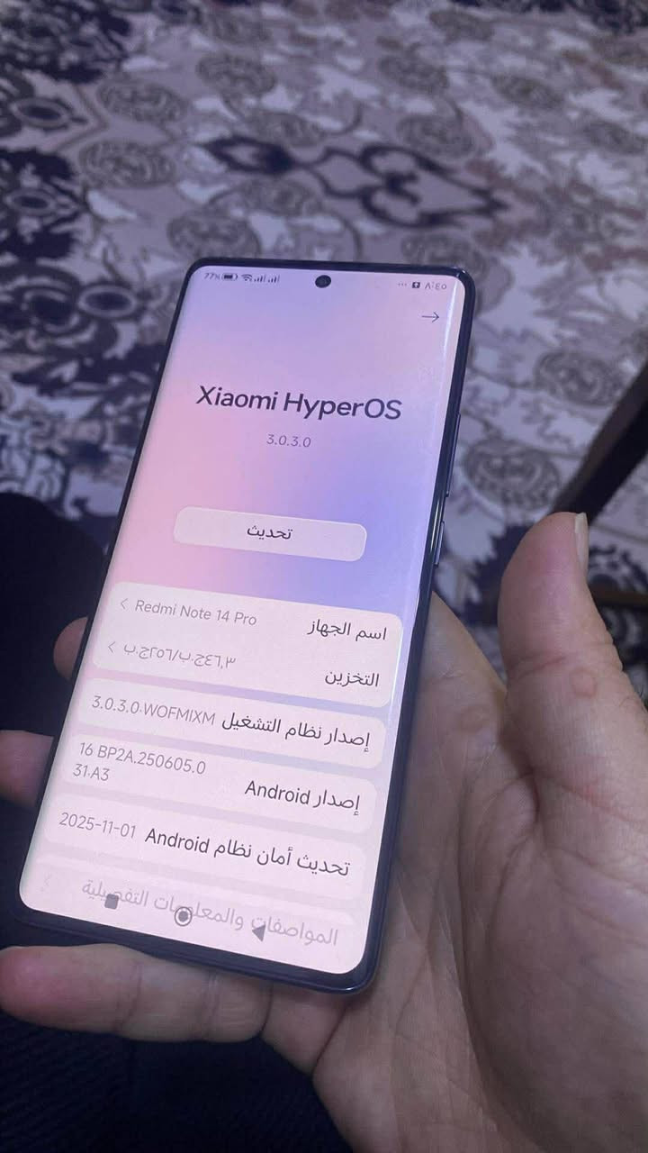 ريدمي 14 نوت.برو للبيع شرط مابيها أي شي مستعمل صالو شهر 
كل ملحقاتو موجود 
***********
***********
