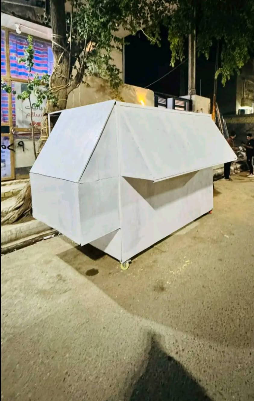 كشك كامل يرهم كلشي شوف الفيديو سعره ٤٥٠
***********
