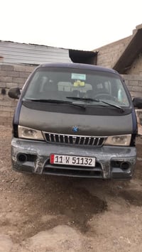 انكليزي • مكينة ضمان • المعامل الحسينيه