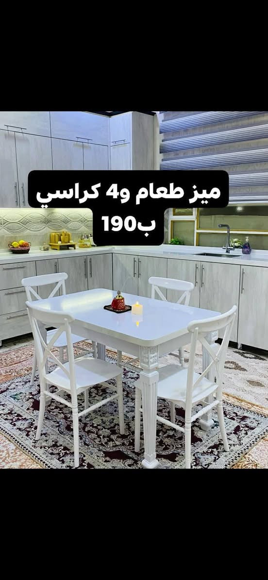 للبيع @إشارة


**إذا كنت صاحب هذا الإعلان وتريد حذفه لأي سبب، رجاءا أرسل رسالة إلى الدعم الفني**