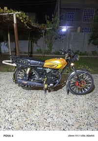 سونك • موديل ٢٤ • ٢٠٠ سي سي