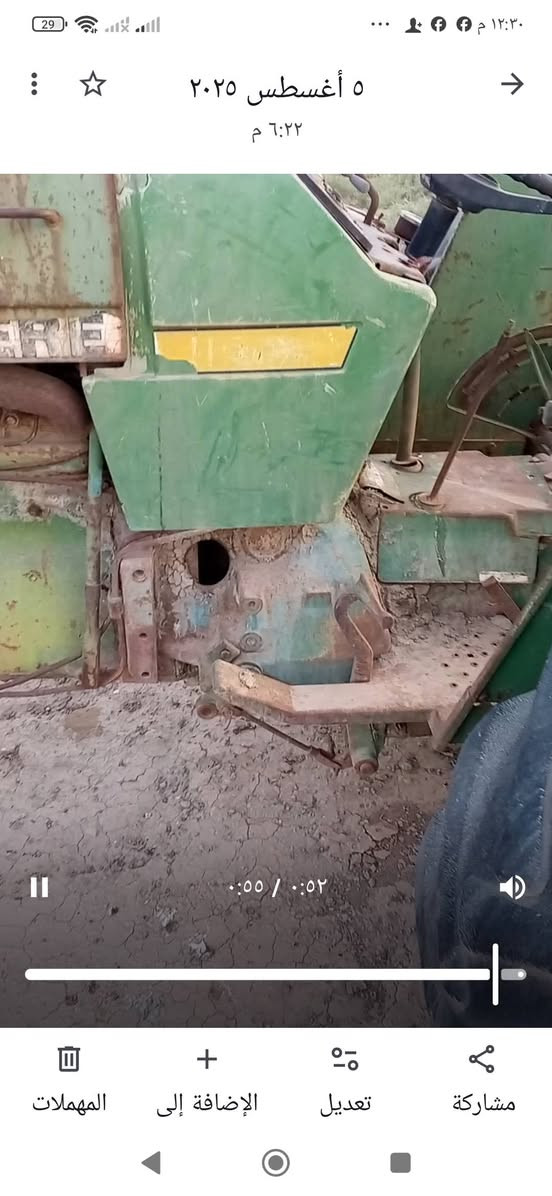 ماكينه جون دير 82 رقم وسنويه قادسيه مداور للبيع ***********
