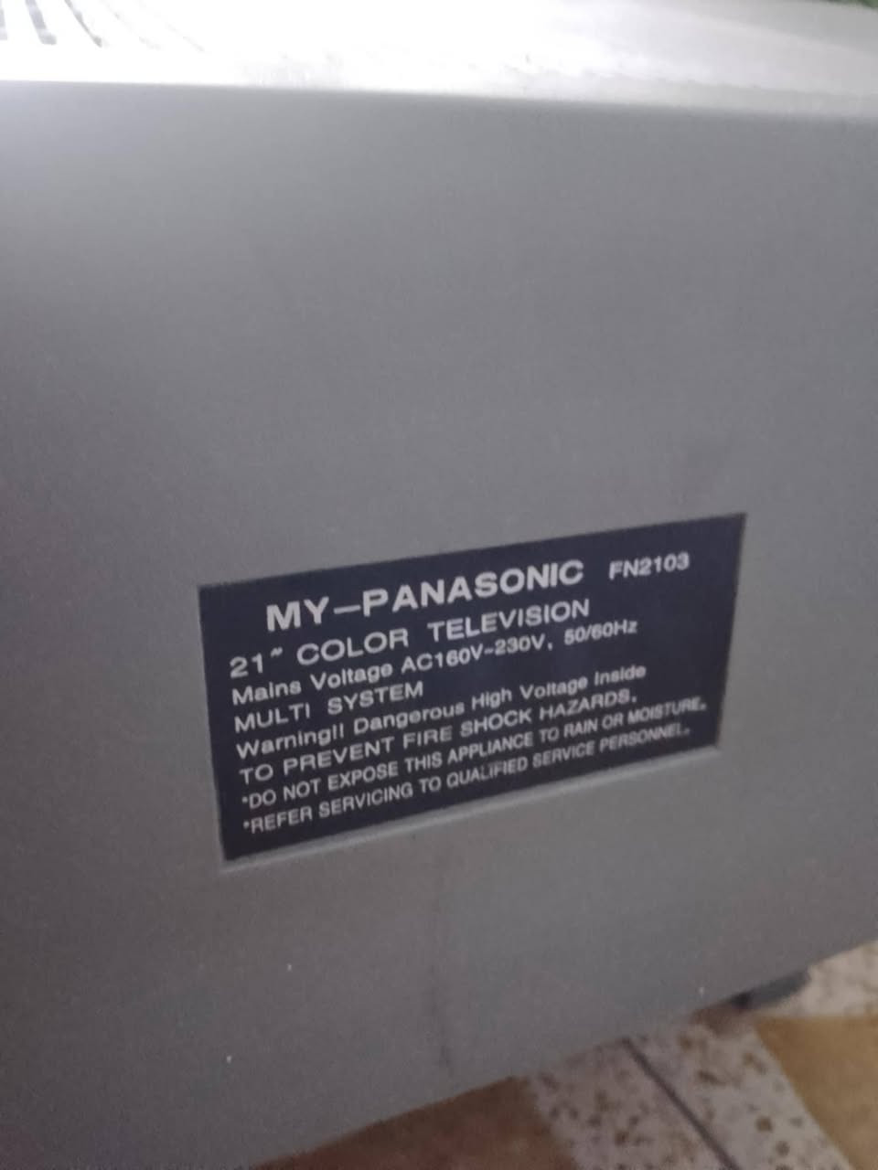 السلام عليكم عندي تلفزيون قديم انتيك شغال ونظافة عالية جدا جدا قيم وأخذه مكاني بغداد الشعب


**إذا كنت صاحب هذا الإعلان وتريد حذفه لأي سبب، رجاءا أرسل رسالة إلى الدعم الفني**