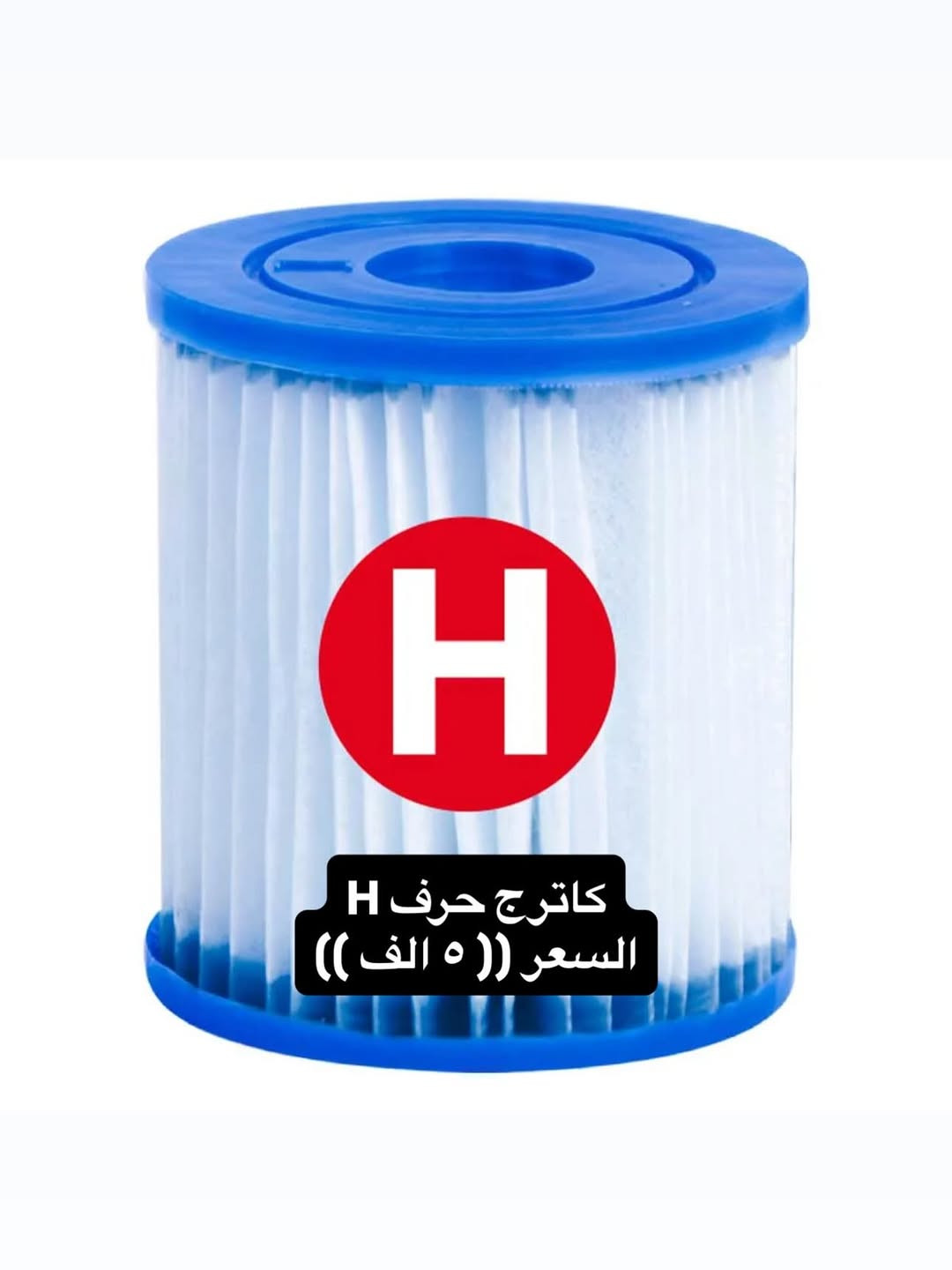 


**إذا كنت صاحب هذا الإعلان وتريد حذفه لأي سبب، رجاءا أرسل رسالة إلى الدعم الفني**