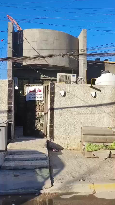 البيت 80 متر مشجر سعره 57 مليون وبيه مجال المكان نهاية حي اور قرب السدة
للاستفسار ***********
