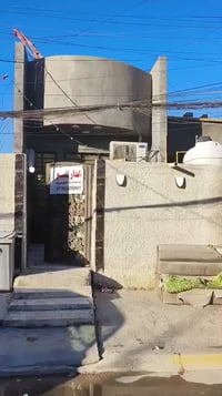 البيت 80 متر مشجر سعره 57 مليون وبيه مجال المكان نهاية حي اور قرب السد...