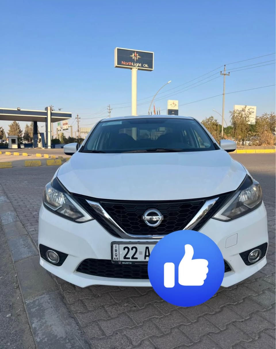 للبيع سنتراء موديل 2017ابيض حادث فقط بنيد بدون داخل فول فقط بنيد بدون دواخل محرك كير حداديه كله شرط تحول وكاله شرط مكان أربيل ***********
