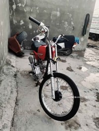 نامه • شلامجه • اوراق مكفوله