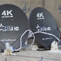 تنصيب نايلسات وبدر • صحن 80سم • لاقط 8 مخارج