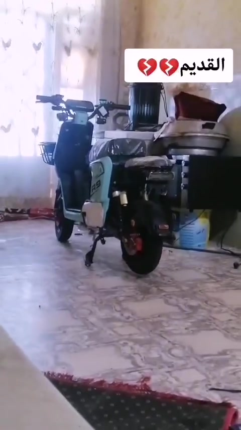 دراجه شحن ارتسعه 2026 بيهه بطاريات ثنين منتفخات سعر 300


**إذا كنت صاحب هذا الإعلان وتريد حذفه لأي سبب، رجاءا أرسل رسالة إلى الدعم الفني**