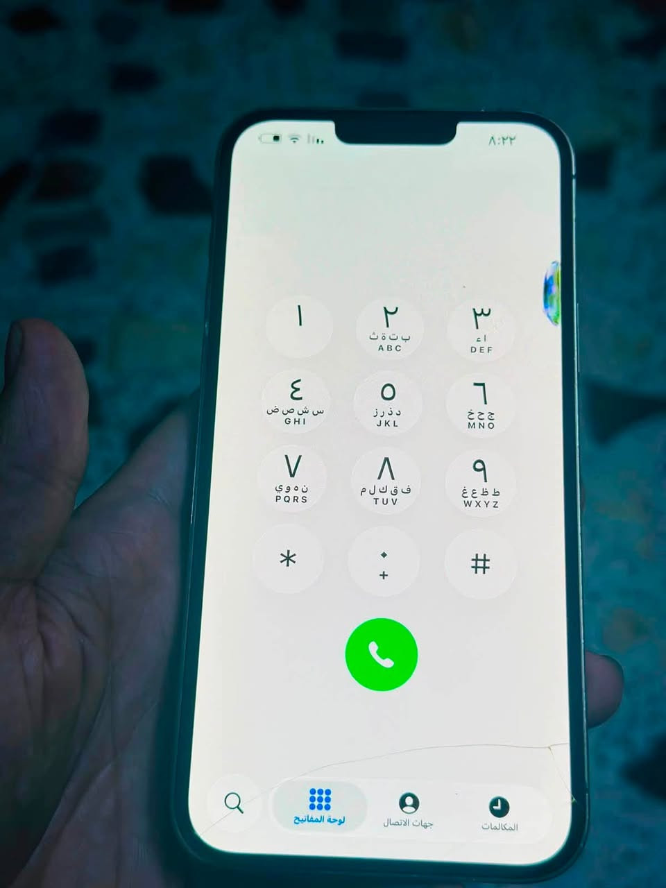 ايفون ١٣ برو ماكس 
بطارية ١٠٠٪؜ جهاز نضيف 
شاشه بيها فطر جوة الشاشة وبيه شوي سواد أثر الوگعة واضحة بالصور 
مستبدل شاشة اصلية درجة اولى old  + بطارية اصلية 
الجهاز كلة شغال السعر | ٣٢٥ 
مدينة الصدر | ***********
