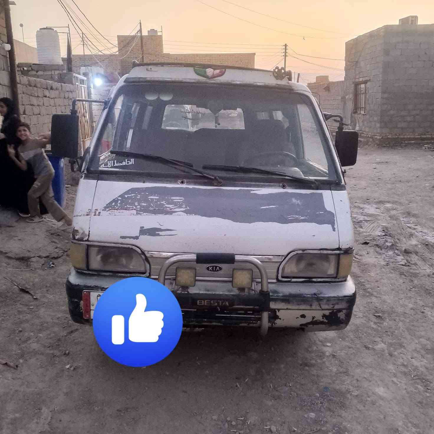 كيا للبيع مديل 94 رقم بغداد المكان ناصرية سوق الشيوخ السعر22
***********
