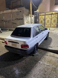 سايبا • صاقطة • رقم نجف