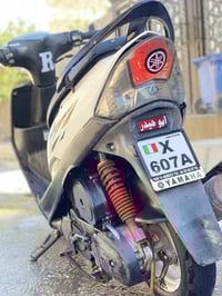 عدله • فول شلعه • كفاله مكاني