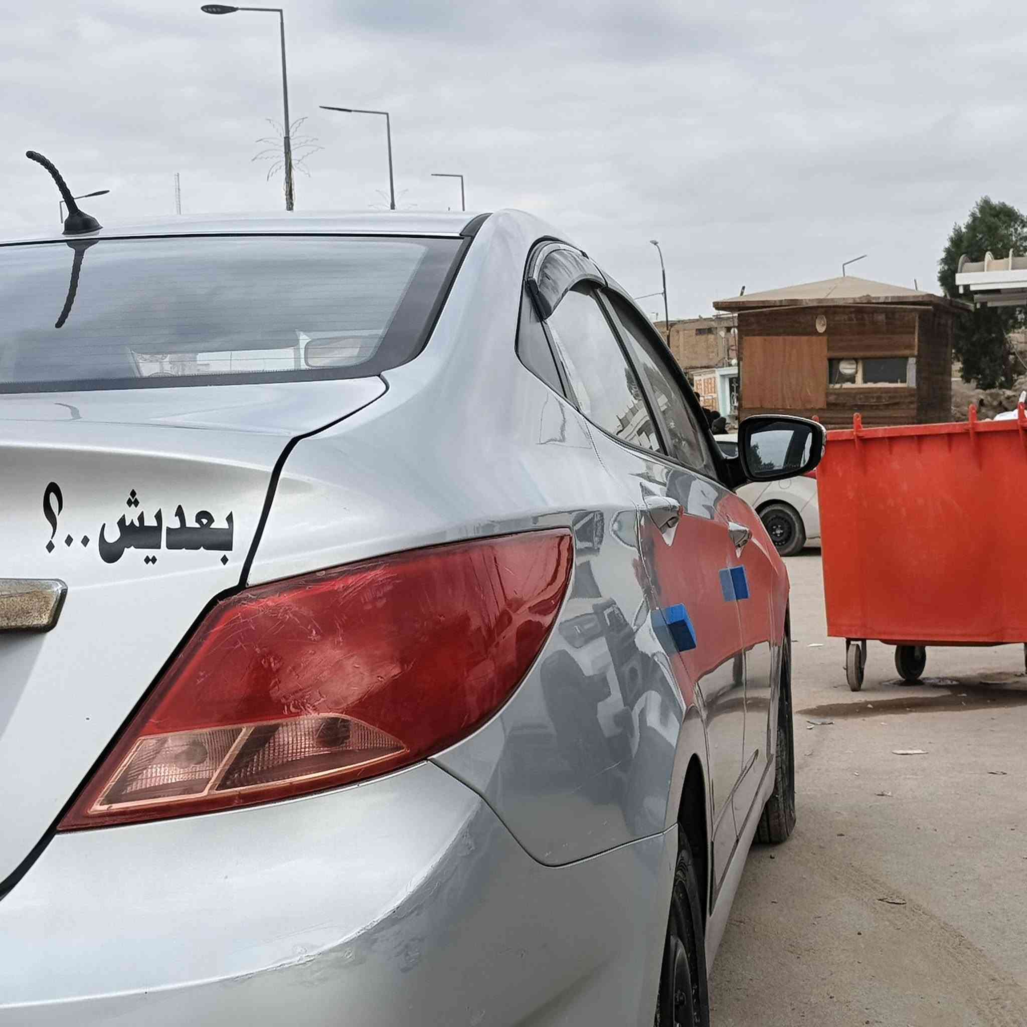 اكسنت البيع مديل 16
***********
الستفسار عله رقم
