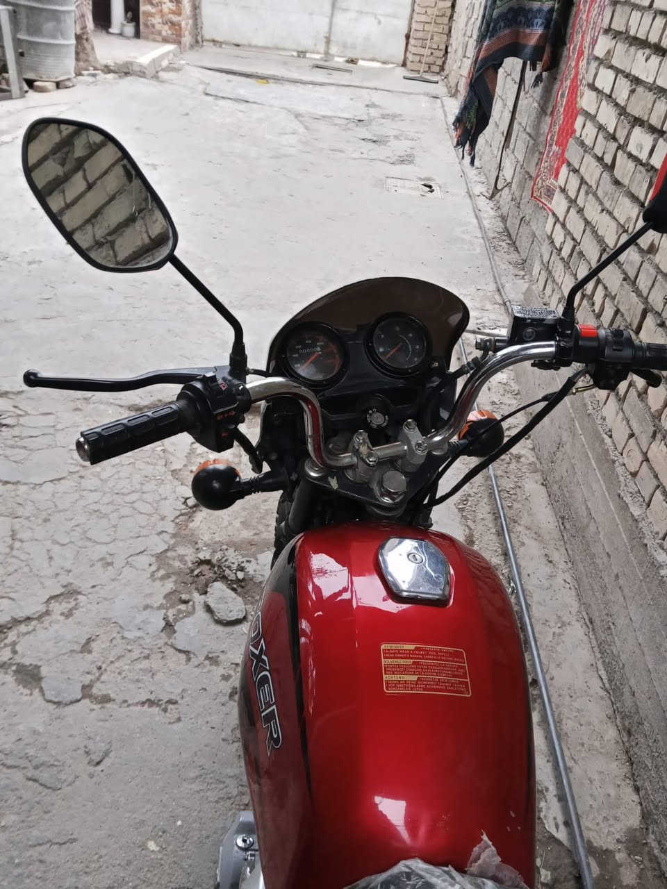 بوكسر مكينة أيراني   ٥كير أورق بيهة سعر ٧٥٠الف  رقم. ***********مدينة صدر
