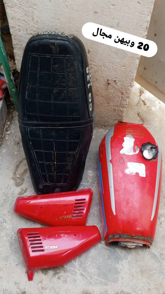 كلمن سعره بالصوره الشراي يتصل على الرقم *********** مكاني كوت زين القوس
