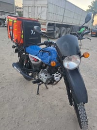 بوكسر 23 مرقمه سنويه بسمي تحويل ثاني يوم ما مفتوحه المكينه صار  بيها ب...