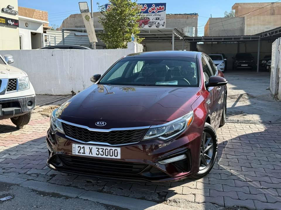 السلام عليكم
كيا / اوبتما

موديل / 2019

ضرر فقط جاملغ صبغ

بدون دواخل بدون ايرباك 

رقم وسنويه جديد سليمانيه

السعر 153$ بي مجال 

مكان السياره/ ديالى خانقين

للستفسار ***********
