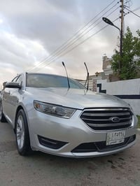 تورس 2013 • بعقوبة • شرط التحويل